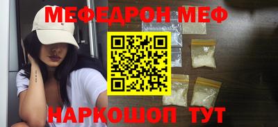 прущие грибы Ликино-Дулёво