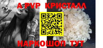 прущие грибы Ликино-Дулёво