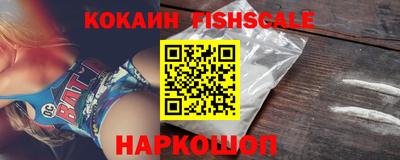 прущие грибы Ликино-Дулёво