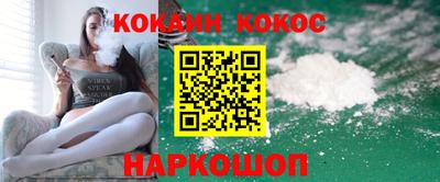 мефедрон мука Лесосибирск