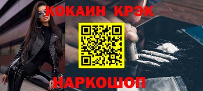 прущие грибы Ликино-Дулёво