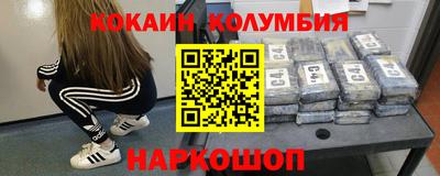 прущие грибы Ликино-Дулёво