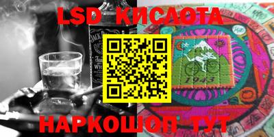 прущие грибы Ликино-Дулёво