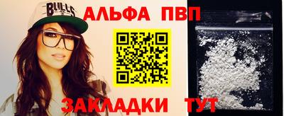 прущие грибы Ликино-Дулёво