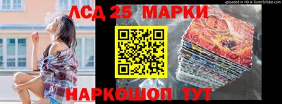 мефедрон мука Лесосибирск