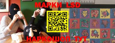 мефедрон мука Лесосибирск