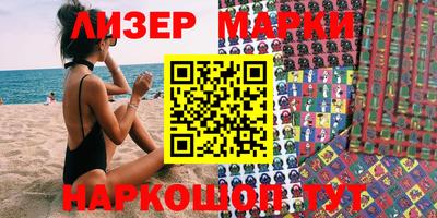 мефедрон мука Лесосибирск