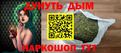 мефедрон мука Лесосибирск
