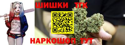 мефедрон мука Лесосибирск