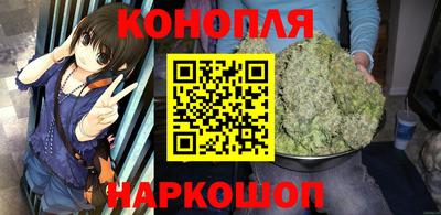 мефедрон мука Лесосибирск