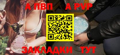 мефедрон мука Лесосибирск