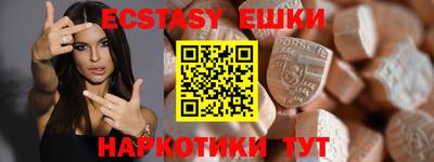 индика Ливны