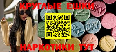 прущие грибы Ликино-Дулёво