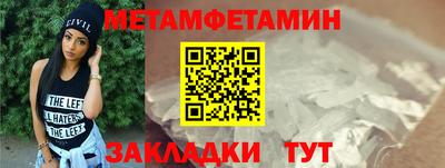 индика Ливны