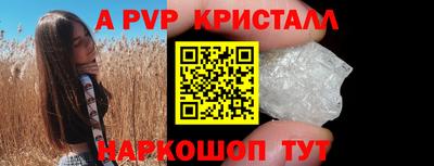 мефедрон мука Лесосибирск