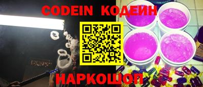 мефедрон мука Лесосибирск