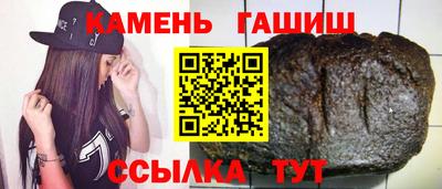 индика Ливны