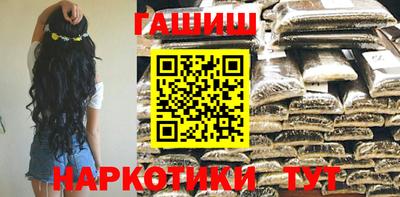 мефедрон мука Лесосибирск