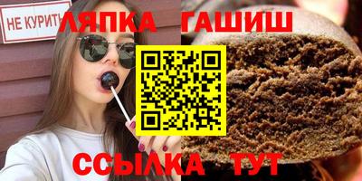 прущие грибы Ликино-Дулёво