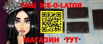 прущие грибы Ликино-Дулёво