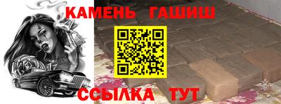 прущие грибы Ликино-Дулёво