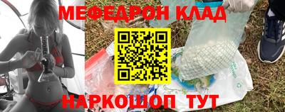 прущие грибы Ликино-Дулёво