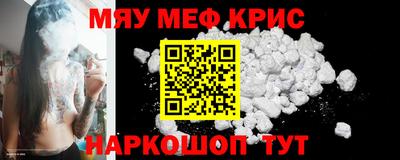 прущие грибы Ликино-Дулёво