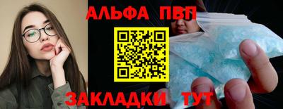 мефедрон мука Лесосибирск